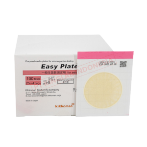 Prepared Media Plate (Easy Plate)