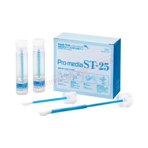 Promedia ST-25 (Swab Test)
